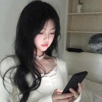 你的男友是我的