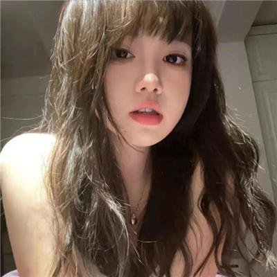 女性之光